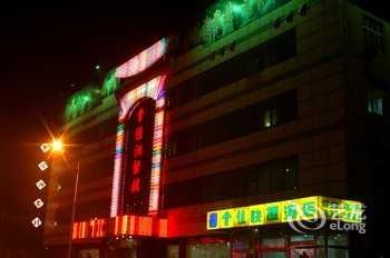 唐山会佳快捷酒店酒店提供图片