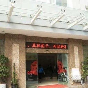 西昌远华酒店用户上传图片