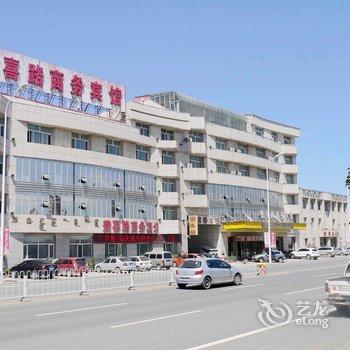 乌兰察布登喜路商务宾馆酒店提供图片