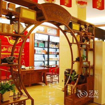 十堰众生宾馆酒店提供图片