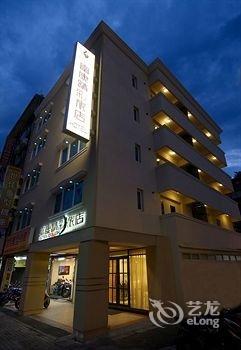 新北富康精彩旅店酒店提供图片