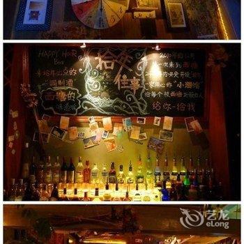 西塘拾年生活旅行馆酒店提供图片