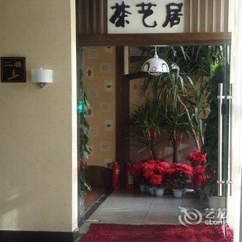 如家商旅酒店(拉萨金藏林卡店)(原金藏酒店)酒店提供图片