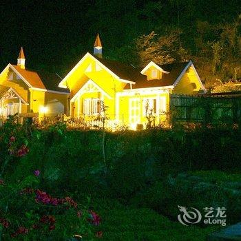 新兴天露山温泉养生度假酒店酒店提供图片