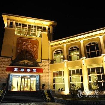 南阳唐河东正蓝湾国际饭店酒店提供图片