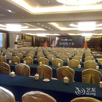 南京戴斯国际酒店酒店提供图片
