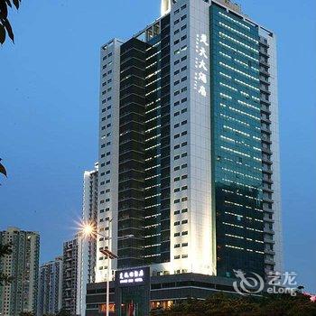 【深圳楚天大酒店】地址:福田区滨河大道9003