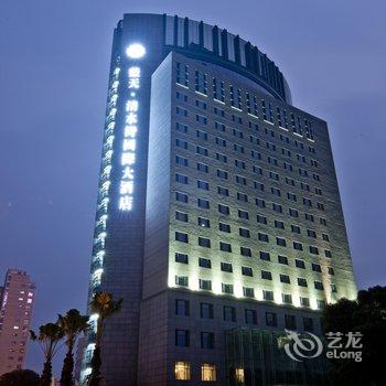 龙游蓝天清水湾国际大酒店酒店提供图片