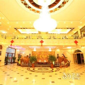 阿勒泰蕴德大酒店(富蕴县)酒店提供图片