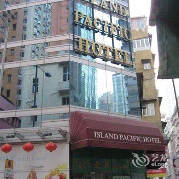 香港港岛太平洋酒店用户上传图片