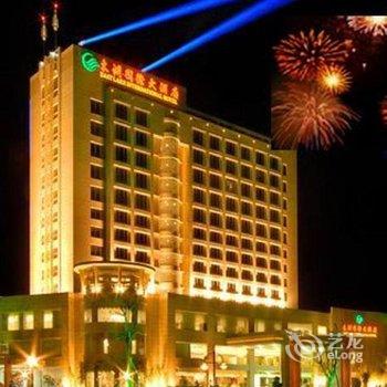 阳春东湖国际大酒店用户上传图片