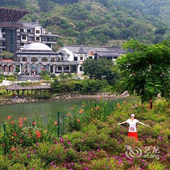 新兴天露山温泉养生度假酒店酒店提供图片