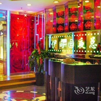 乌鲁木齐银星大酒店酒店提供图片