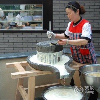 青城山隐秀尚庭酒店酒店提供图片