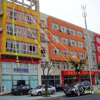宁波格调时尚酒店用户上传图片