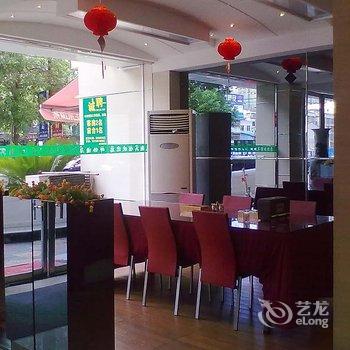 永嘉瓯潮宾馆酒店提供图片