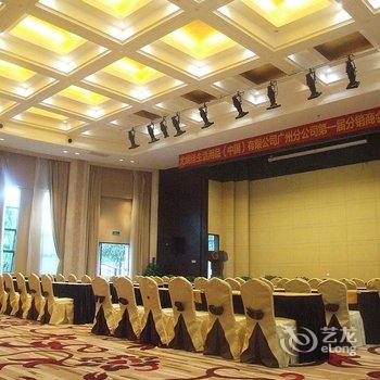 广州大学城南国会国际会议中心酒店提供图片