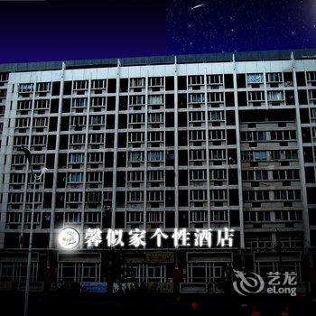 杭州下沙街道gdp_改变傻大黑粗旧形象 杭州将建新型重化轴带(2)