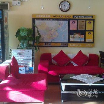 包头盛祥之星假日酒店(原如家团结大街店)酒店提供图片