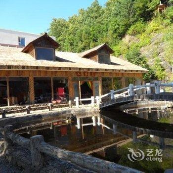 长白山药仙园旅游山庄酒店提供图片