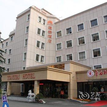 宜昌通泰酒店(水悦城店)酒店提供图片