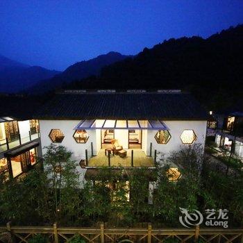 都江堰青城后山紫钰山庄酒店提供图片