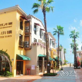 惠州双月长滩度假小镇酒店提供图片