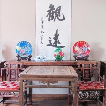 黄山大地兰亭文化艺术会馆酒店提供图片