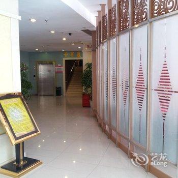 十堰千百度商务酒店酒店提供图片
