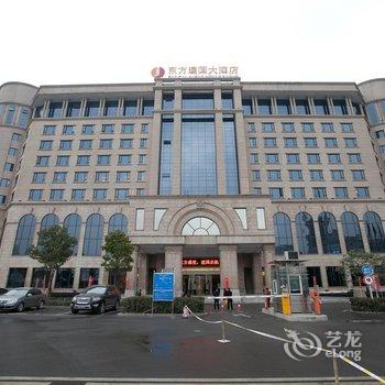 武汉东方建国大酒店酒店提供图片