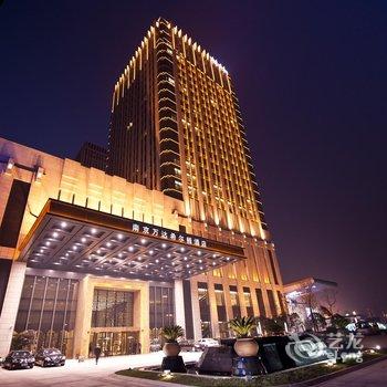 【南京万达希尔顿酒店】地址:建邺区江东中路