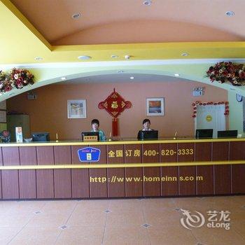 如家快捷酒店(胶州海尔大道汽车站店)酒店提供图片