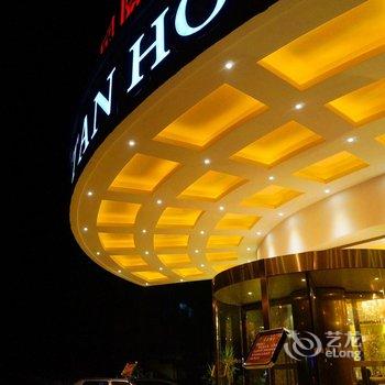 上高曼哈顿国际大酒店酒店提供图片