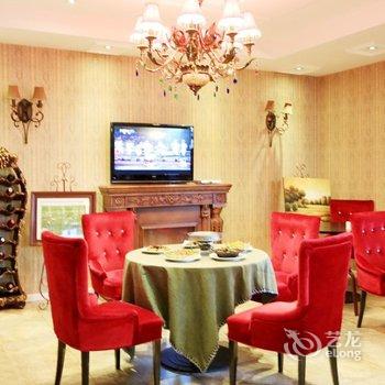 阿尔山草原假日精品酒店酒店提供图片