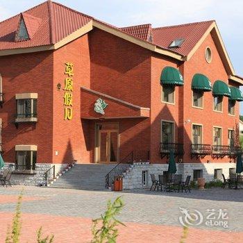 阿尔山草原假日精品酒店酒店提供图片