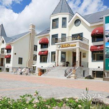 阿尔山草原假日精品酒店酒店提供图片