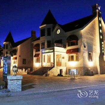 阿尔山草原假日精品酒店酒店提供图片