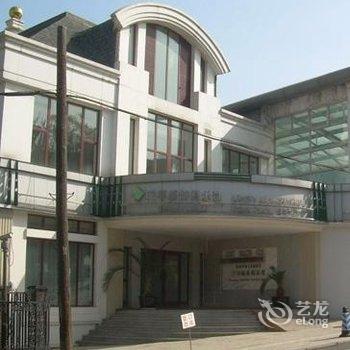 【大连南山花园酒店】地址:中山区枫林街56号