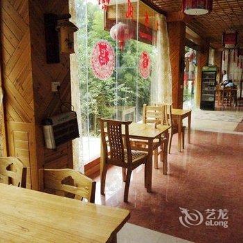 龙胜龙脊龙岳温泉山庄(原龙脊真辰温泉酒店)用户上传图片