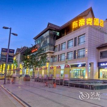 西双版纳布帝克情调奢华酒店酒店提供图片