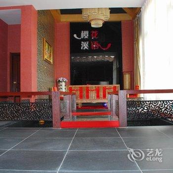 腾冲54洞高球雅丽达森林别墅酒店酒店提供图片