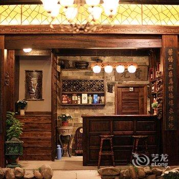 黄山宏村拾间房客栈酒店提供图片