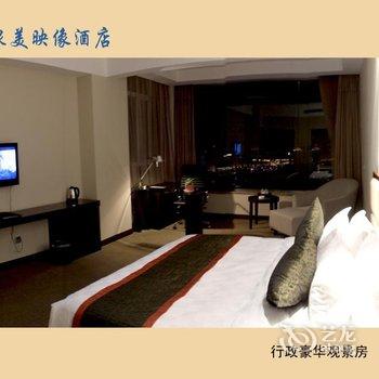 阳泉泉美映像酒店用户上传图片