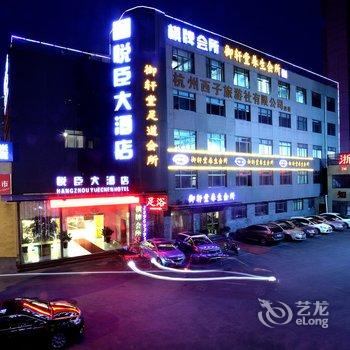 西湖娱乐城- 西湖娱乐城官方网站- 西湖娱乐城APP五一假期火热消费海底捞西湖店翻台率突破12轮