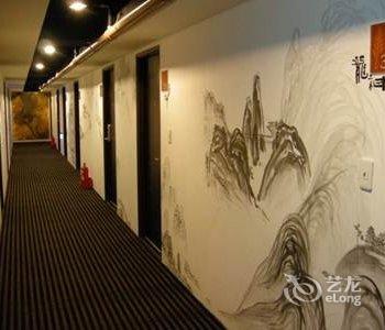 台中文华道会馆酒店提供图片