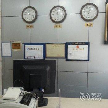 铜陵五星宾馆酒店提供图片