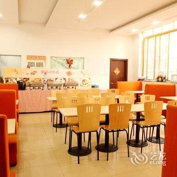 芜湖美途假日酒店(原弗思特中山路店)酒店提供图片