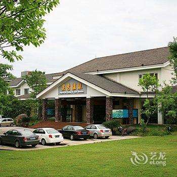 峨眉山温泉饭店(灵秀温泉)酒店提供图片