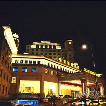 永春荣誉国际酒店酒店提供图片