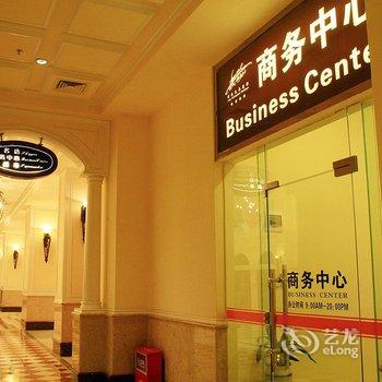 湛江廉江丽波度假村酒店提供图片